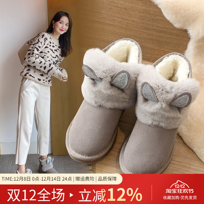 ZHR雪地靴女2024新款冬季加绒