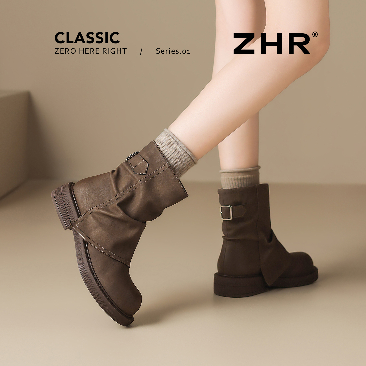 ZHR堆堆短靴女2025新款秋季厚底马丁靴棕色美拉德靴子西部裤管靴