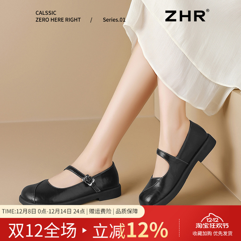 则则青春潮流时尚法式玛丽珍鞋