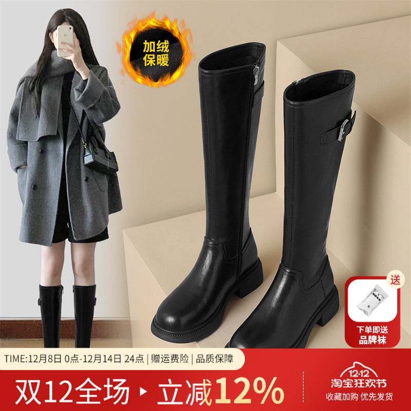 ZHR长筒靴女冬加绒2025新款软底瘦瘦靴百搭骑士靴黑色高筒长靴子