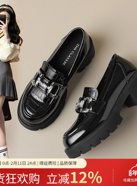 ZHR则则乐福鞋女2024新款春厚底一脚蹬单鞋春秋英伦风黑色小皮鞋