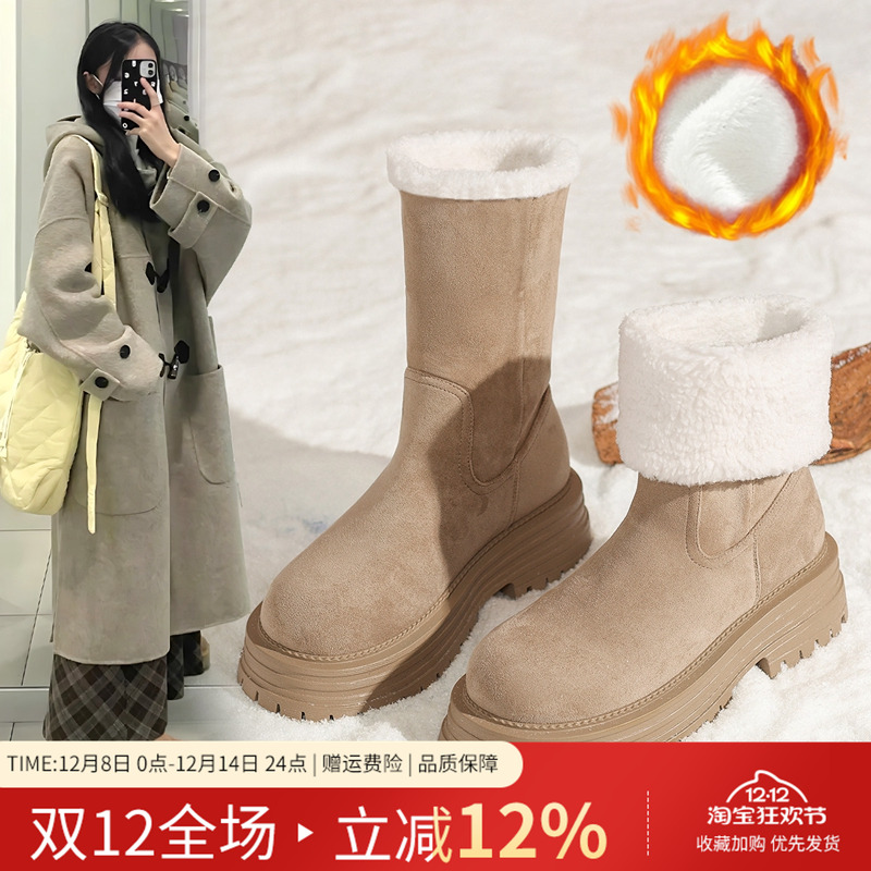 ZHR雪地靴女款2024冬季加绒加厚两穿短靴羊羔毛真皮防水保暖棉鞋