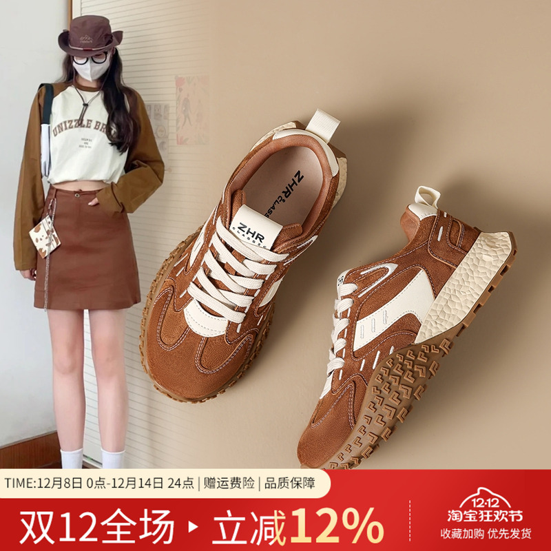 ZHR复古德训鞋女2024秋冬榴莲底老爹鞋厚底增高显脚小运动阿甘鞋