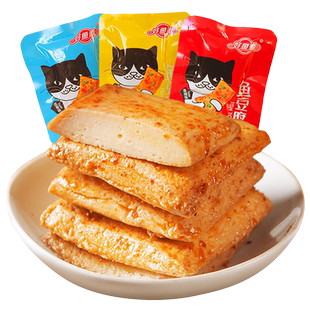 好鱼道爆汁毛肚40包牛肚素毛肚魔芋爽解馋