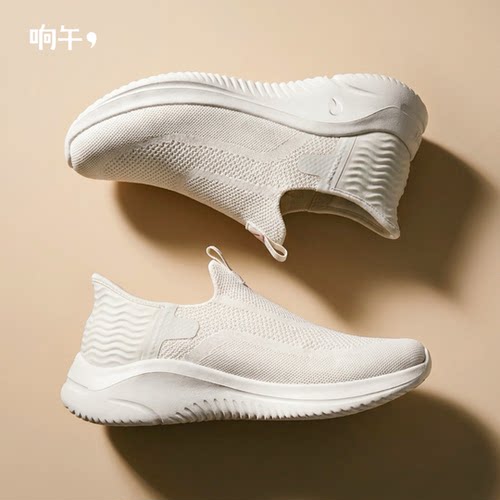 响午丝滑秒穿舒适行走休闲一脚蹬