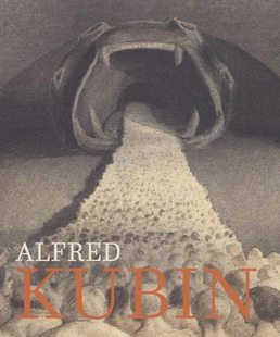 Soul Kubin Confessions Alfred 「现货」受折磨灵魂 Tortured 自白