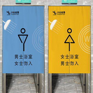 男女更衣室门帘卫生间洗手间半帘挂帘健身房浴室帘子隔断帘免打孔