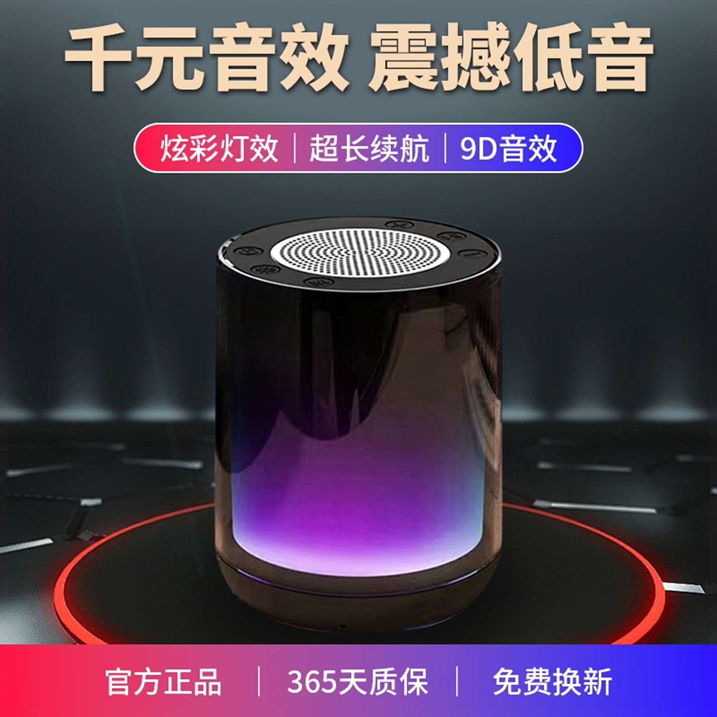 牙音箱2025新款低音炮大音量家用KTV话筒K歌音响麦克风一体无线蓝