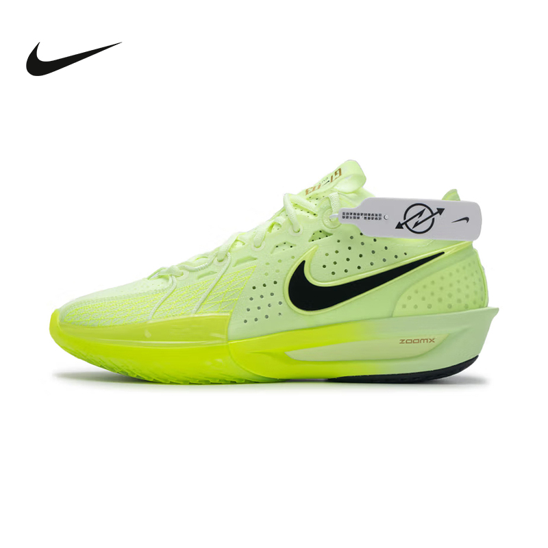NIKE新款轻便透气篮球鞋