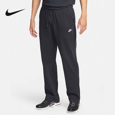 耐克男子长裤针织运动宽松柔软卫裤舒适透气黑色直筒裤FQ4333-063