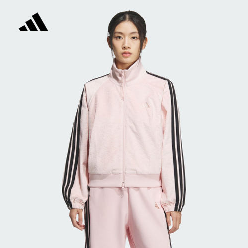 adidas阿迪达斯舞动系列运动休闲丝绒提花外套女夹克外套 KC0174