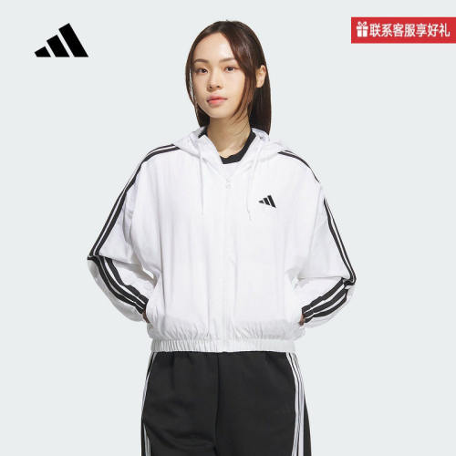 阿迪达斯春女梭织夹克易用系运动休闲连帽夹克外套套装JZ2161