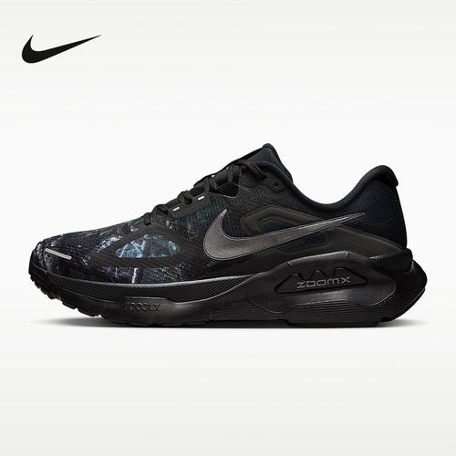 Nike耐克男鞋STRUCTURE PLUS超级稳程黑迷彩缓震跑步鞋IM3987-001