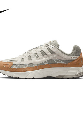 NIKE耐克男鞋P-6000新年款复古休闲舒适运动鞋跑步鞋 IQ1120-311