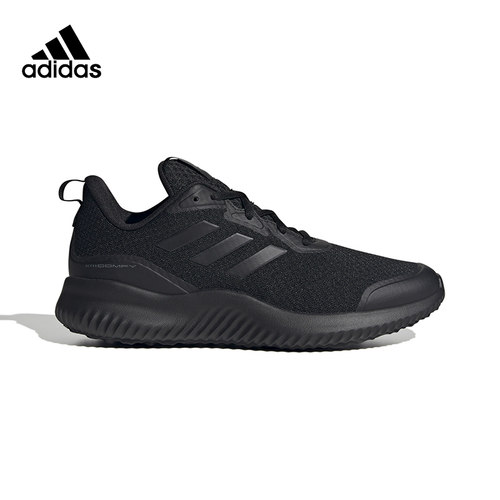 Adidas阿迪达斯ALPHACOMFY男女鞋慢跑运动鞋轻便减震跑步鞋ID0351
