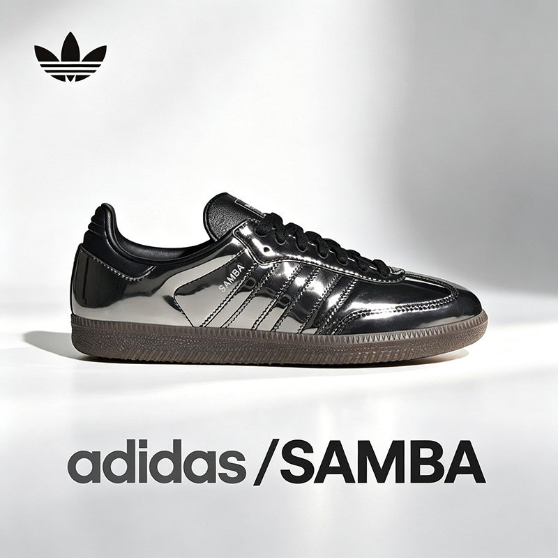 阿迪达斯adidas正品女鞋板鞋2026秋季新款SAMBA亮面T头鞋 KJ7486