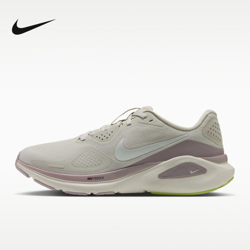 NIKE耐克女鞋跑鞋STRUCTURE 26稳定支撑训练运动跑步鞋HJ1101-007