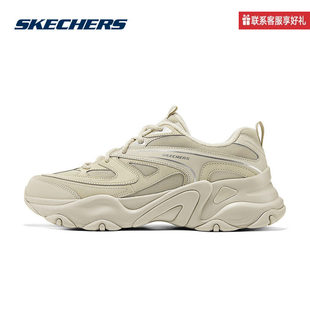 斯凯奇运动2025冬男休闲鞋 232492-SAND