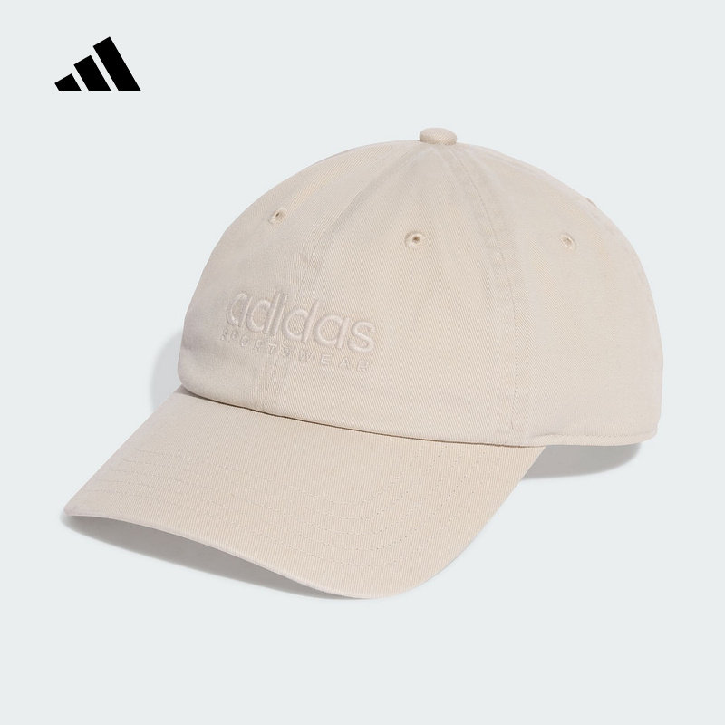 adidas阿迪达斯新款男女同款运动遮阳软顶棒球帽鸭舌帽棕色JX5764,运动包/户外包/配件,运动帽,淘宝优惠券,粉丝福利购,淘宝优惠卷