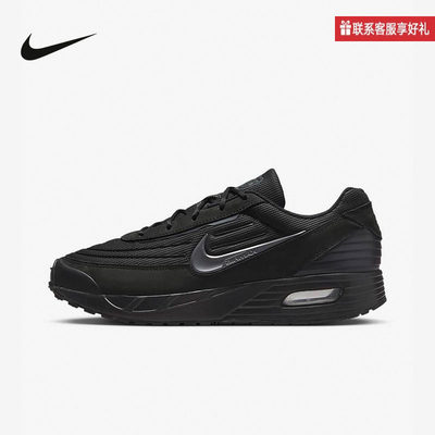 Nike耐克官方运动2025冬男鞋AIR MAX FV1302-001