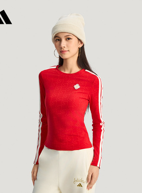 阿迪达斯 （adidas）|（新品）2026春女长袖T恤 KW4676