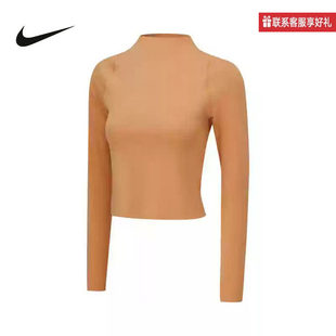 Nike耐克官方运动2025春女长袖针织衫 FN3023-856