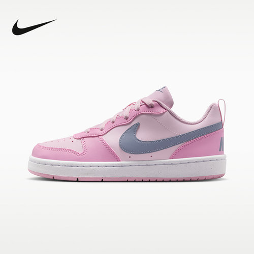 Nike耐克男女大童鞋COURT BOROUG灰紫运动休闲百搭板鞋DV5456-604