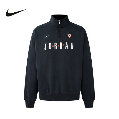 【大码】耐克男卫衣春新品Jordan立领半拉链针织套头衫IF1817-010