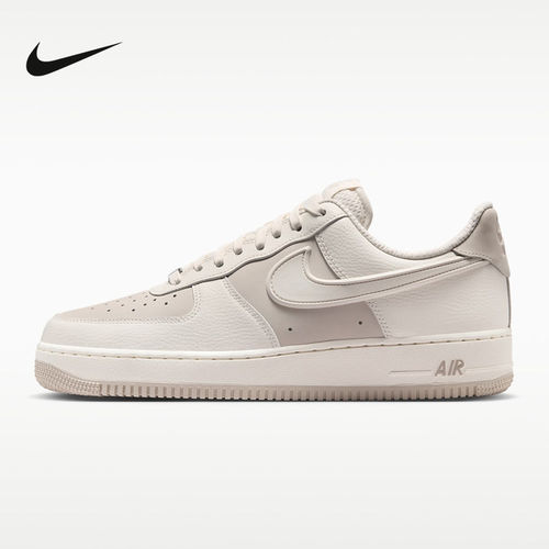 NIKE耐克男鞋Air Force1帆白贴合低帮运动休闲篮球板鞋IR1475-133