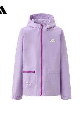 adidas阿迪达斯秋新款大童紫色连帽全拉链开襟外套梭织夹克KC0201