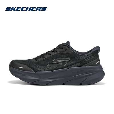 SKECHERS(斯凯奇)|（新款）2026春男休闲鞋 221221-BKCC