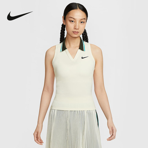 Nike耐克女子网球背心25夏新款运动舒适速干POLO领上衣FZ6753-110
