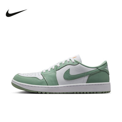 耐克男鞋Air Jordan 1 AJ1高尔夫复古篮球鞋低帮板鞋DD9315-008