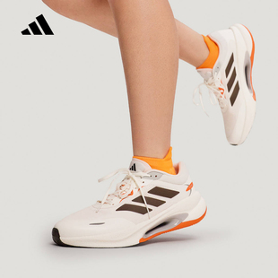 adidas阿迪达斯VELOSTAR「驰步」运动鞋2026春中性跑步鞋 KH5346