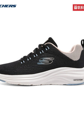Skechers斯凯奇新款女子舒适透气轻便休闲运动健步鞋150022/BKMT