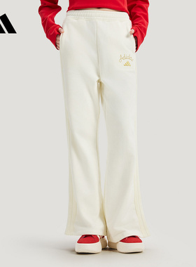 阿迪达斯 （adidas）|（新品）2026春女针织长裤 KH2707