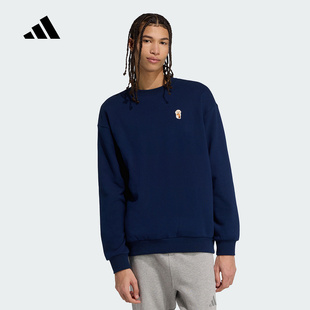 阿迪达斯 （adidas）|（新品）2025冬男卫衣 JW8520