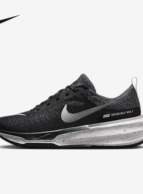 耐克男鞋NIKE ZOOMX INVINCIBLE RUN 3缓震透气跑步鞋DR2615-002