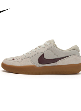 Nike耐克男鞋女鞋26春新款SB FORCE 58低帮复古滑板鞋DV5477-203