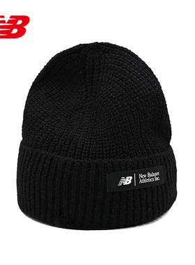New Balance（新款）2024冬中性针织帽 LAH44407-BK