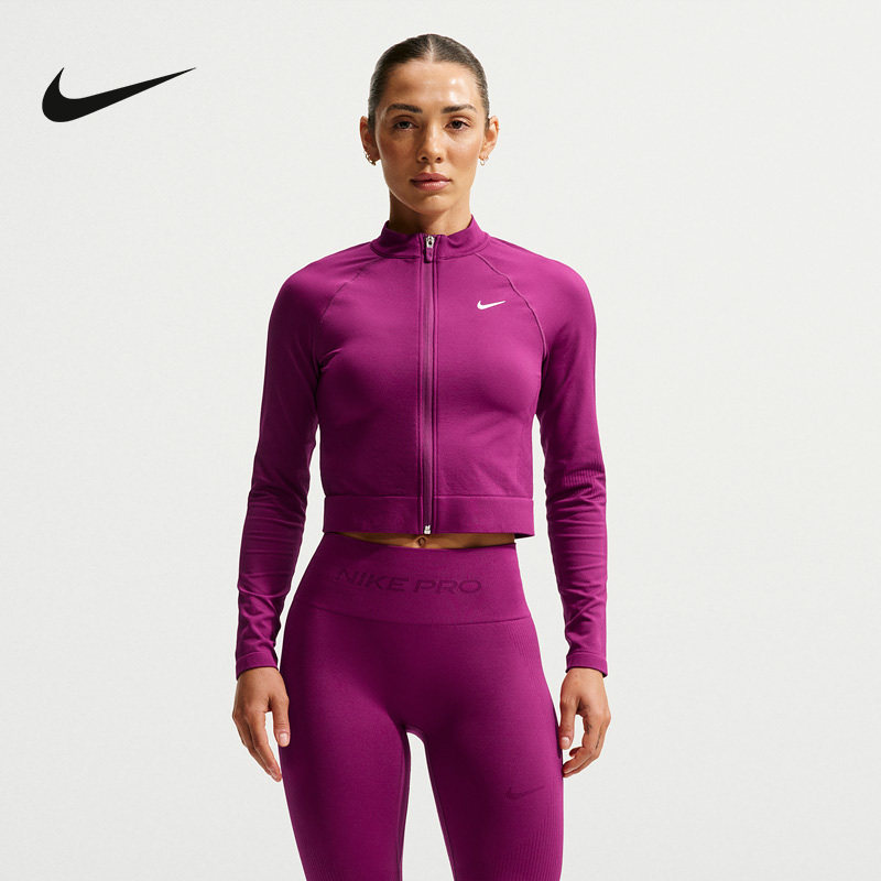 耐克NIKE正品女士运动紧身衣DRI-FIT舒适吸湿健身衣 IR4201-630