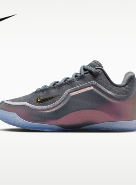 NIKE耐克童鞋女鞋詹姆斯缓震抗扭轻盈运动鞋大童篮球鞋IV4797-002