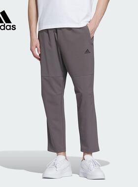阿迪达斯灰色梭织长裤男新款运动裤休闲宽松裤子IT3982