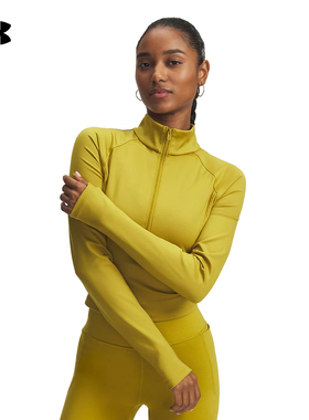 安德玛（UNDERARMOUR）|（新款）2025F/W女拉链衫 6003993-314