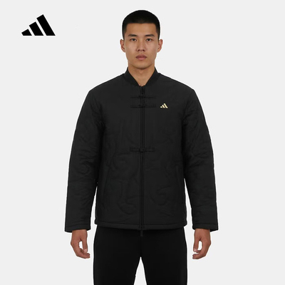 adidas阿迪达斯马年限定男女新中式拒水保暖运动休闲棉服 KS0408