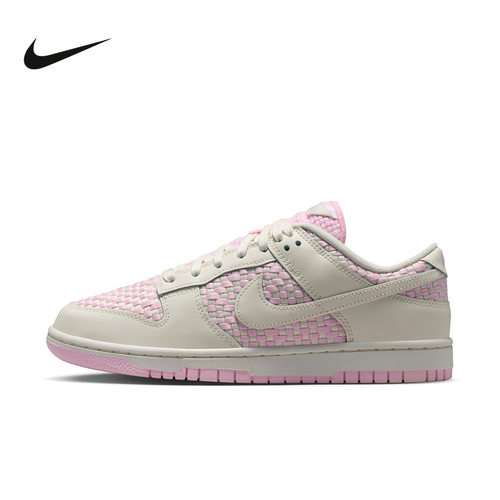 NIKE耐克女鞋新品编织DUNK low低帮复古板鞋休闲运动鞋IH2476-600