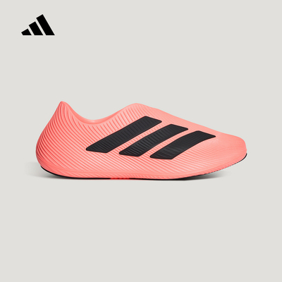 【大码】adidas阿迪达斯PURECHILL 风缓缓震运动舒缓凉鞋 LC1225