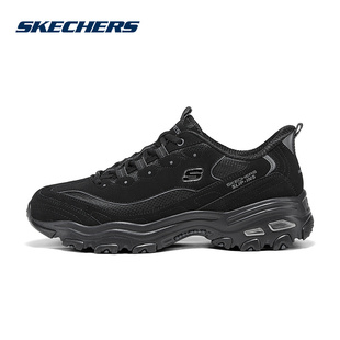 SKECHERS|(新款)2025秋男休闲鞋 232667-BBK