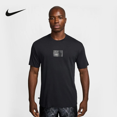 耐克（NIKE）|（新款）2025夏男短袖针织衫 HJ3426-010