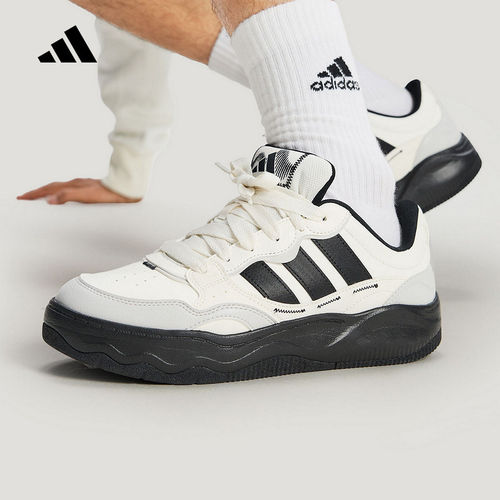 adidas阿迪达斯2026春中性Light超轻缓震回弹运动休闲板鞋 KH9022